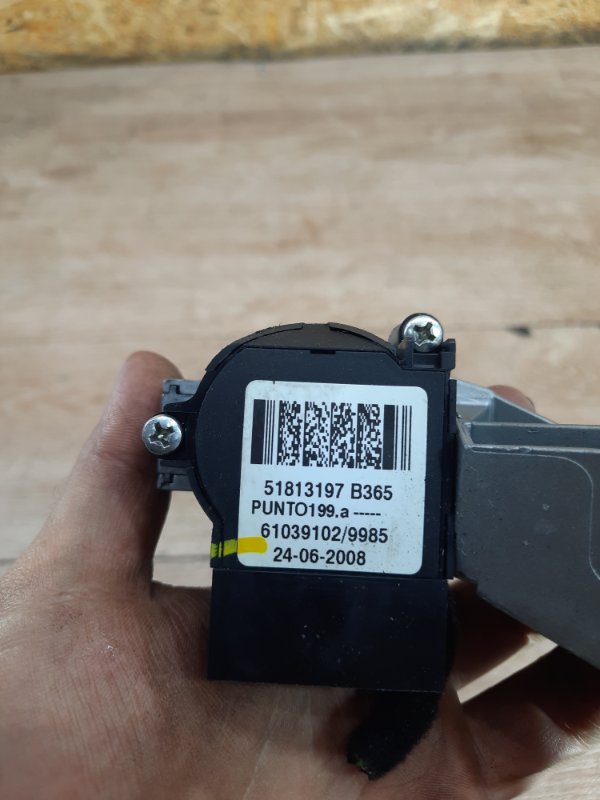 Замок зажигания Fiat Grande Punto 2009 хетчбэк 3дв. 199A6.000