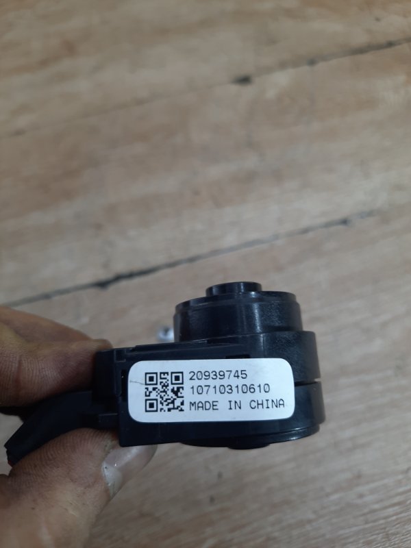 Контактная группа замка зажигания Opel Astra J 2011 хетчбэк 5дв. A17DTJ 1.7