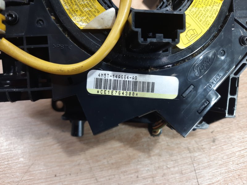 Подрулевой переключатель Ford Focus 2 2007 хетчбэк 5дв. HWDA