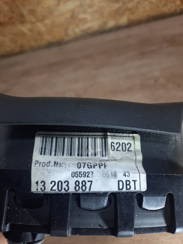 Аирбаг на руль Opel Vectra C 2007 седан Z18XER