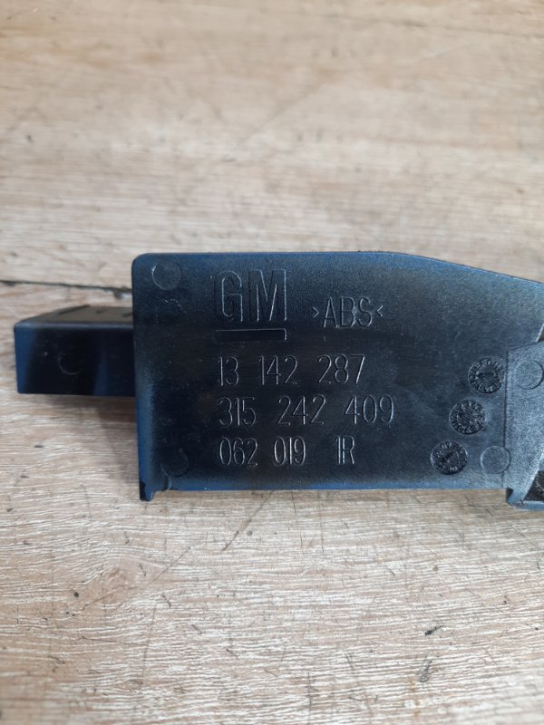Накладка на крыло Opel Zafira B 2007 Z18XER минивен, Задн., Прав. - изображение 3
