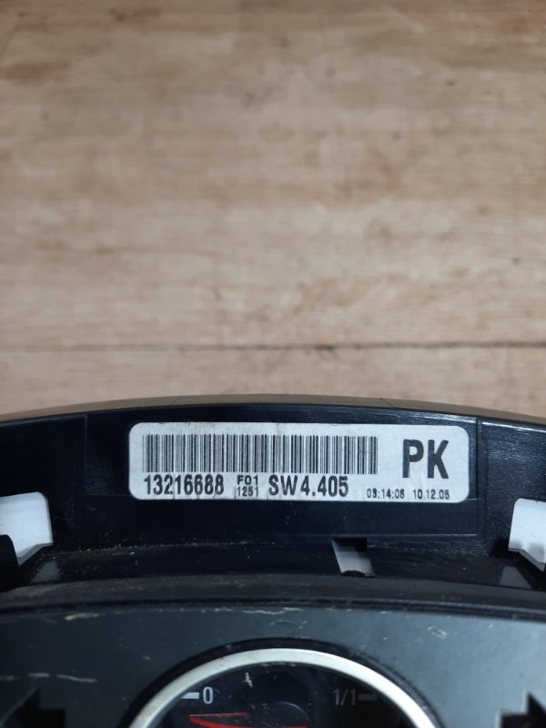 Панель приборов Opel Astra H 2006 универсал Z13DTH 1.3