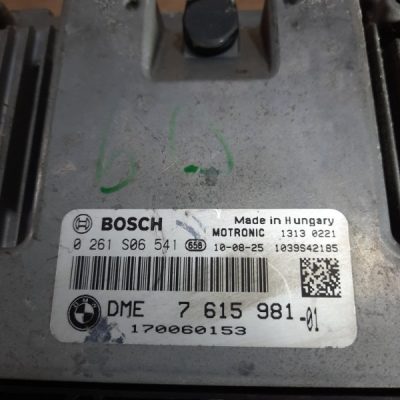 Блок управления двигателем Mini Cooper 2010 N16B16M хетчбэк 3дв. - изображение 4