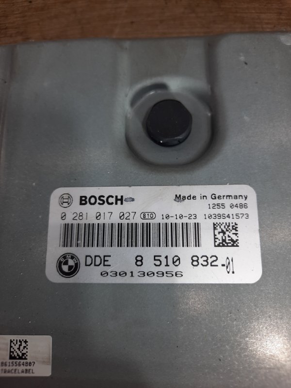 Блок управления двигателем BMW 3 series E90 2010 N47D20U1 седан 4дв. - изображение 3