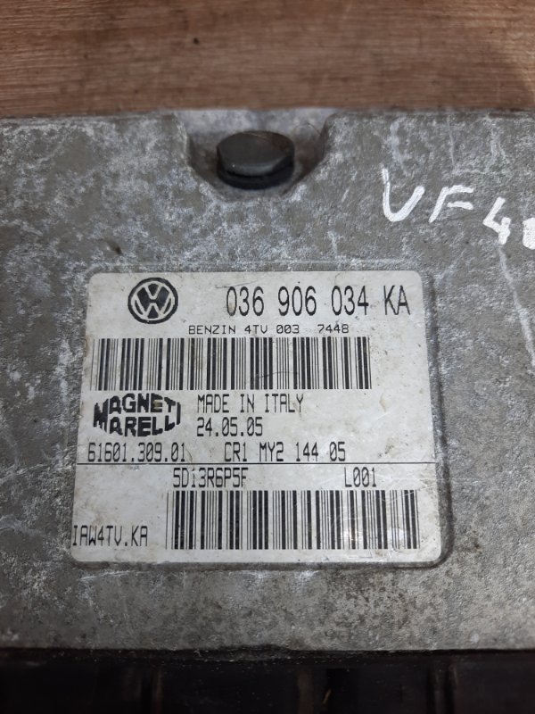 Блок управления двигателем Volkswagen Polo 2005 BKY хетчбэк 3дв. - изображение 3