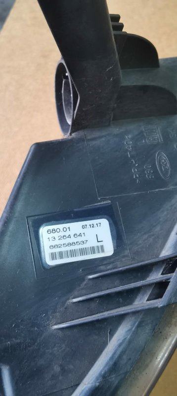 Фара противотуманная Opel Astra J 2010 A16XER хетчбэк 5-ти дв., Лев.