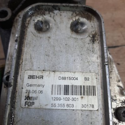 Теплообменник Opel Astra H 2008 5дв хечбек Z18XER - изображение 2