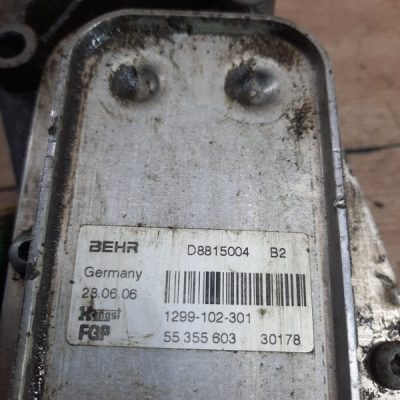 Теплообменник Opel Astra H 2008 Z18XER 5дв хечбек - изображение 11