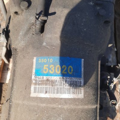 АКПП Lexus IS220 1999 седан 4дв. 1G-FE - изображение 8