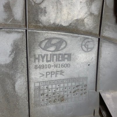 Накладка на торпедо/консоль Hyundai Terracan 2004 Джип Внедорожник J3 2.9 - изображение 2