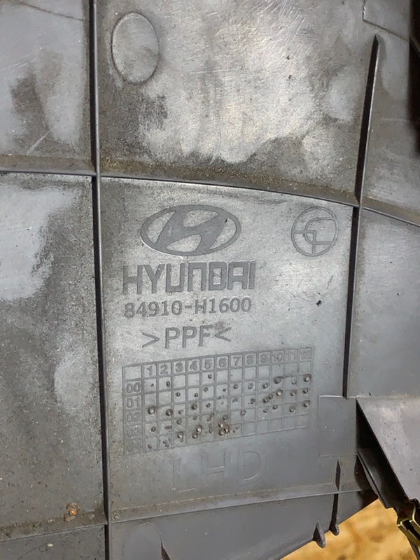 Накладка на торпедо/консоль Hyundai TERRACAN 2004 J3 2.9 Джип Внедорожник — изображение 5