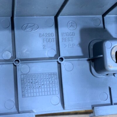 Опорная площадка для ног Hyundai Terracan 2004 Джип Внедорожник J3 2.9 - изображение 3