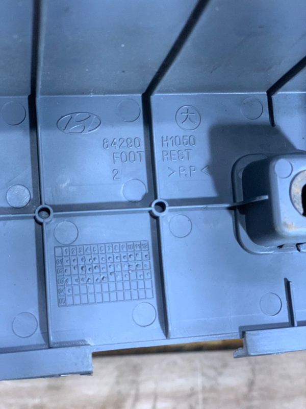 Опорная площадка для ног Hyundai TERRACAN 2004 J3 2.9 Джип Внедорожник — изображение 4