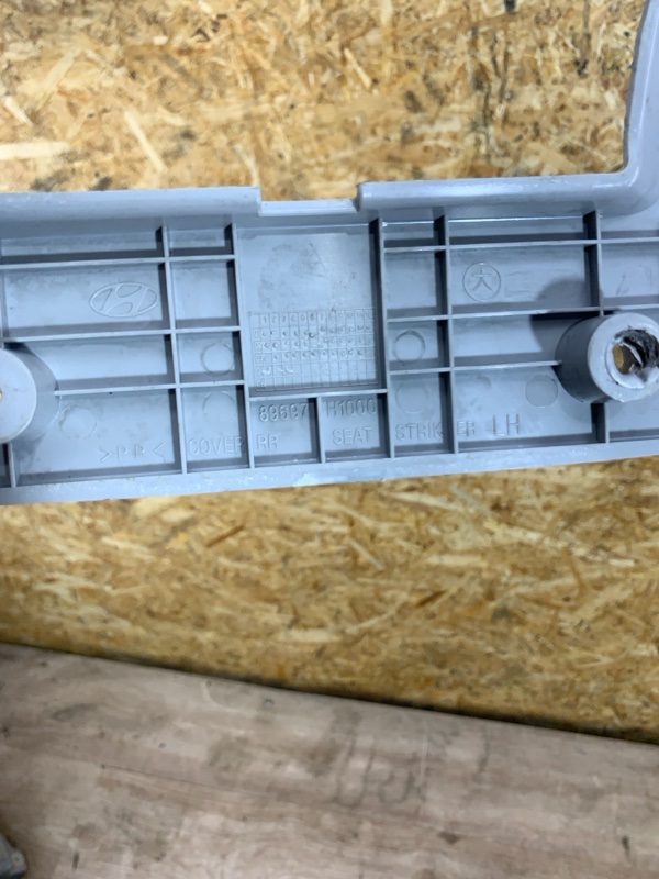 Обшивка багажника Hyundai TERRACAN 2004 J3 2.9 Джип Внедорожник, Лев. — изображение 4