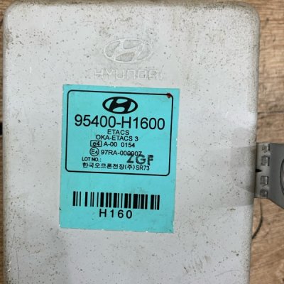 Блок управления светом Hyundai Terracan 2004 Джип Внедорожник J3 2.9 - изображение 5