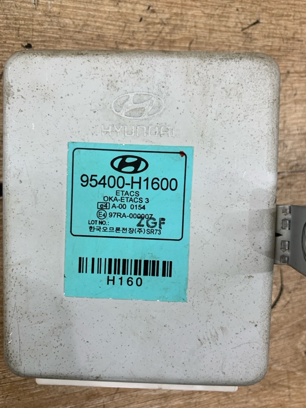 Блок управления светом Hyundai Terracan 2004 Джип Внедорожник J3 2.9