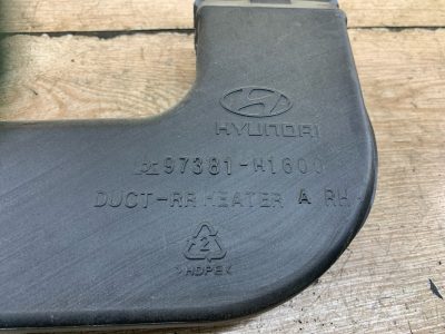 Воздуховод Hyundai TERRACAN 2004 J3 2.9 Джип Внедорожник