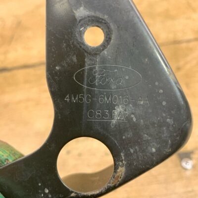 Кожух ремня ГРМ Ford Fiesta 5 2008 FUJA - изображение 7