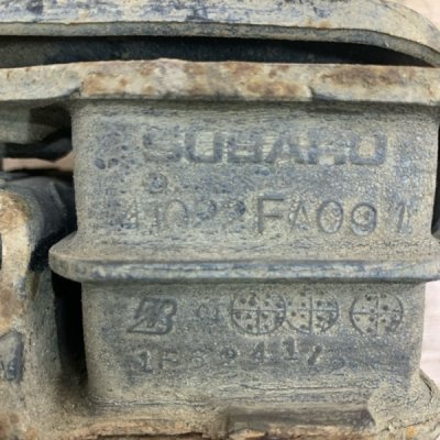 Подушка двигателя Subaru Forester 2008 EJ201NVTAB Перед. - изображение 2