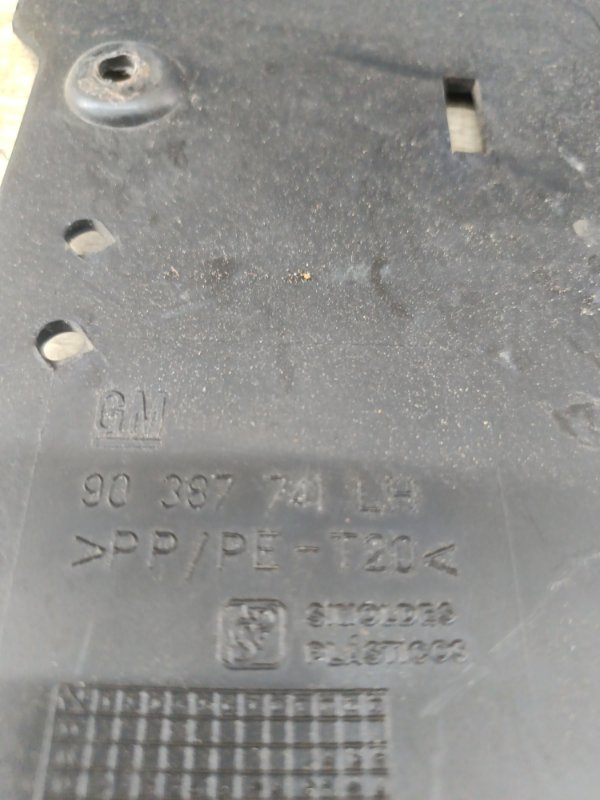 Накладка на порог Opel Tigra A 1996 купе X14XE 1.4 Лев.