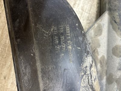Воздухозаборник Opel Corsa D