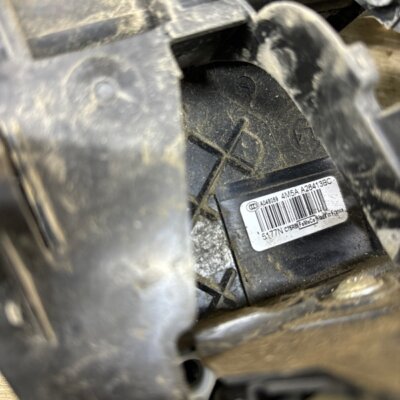 Замок двери Ford Focus 2 2007 седан 4дв. HWDA Задн. Лев. - изображение 2