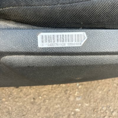 Сиденье пассажирское Ford Focus 2 2007 седан 4дв. HWDA Перед. Прав. - изображение 4