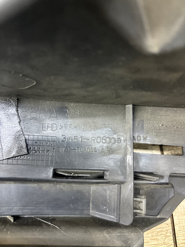 Бардачок Ford C-MAX 2005 минивен AODA