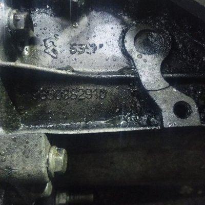 МКПП Peugeot 206 2005 8HZ(DV4TD) - изображение 4