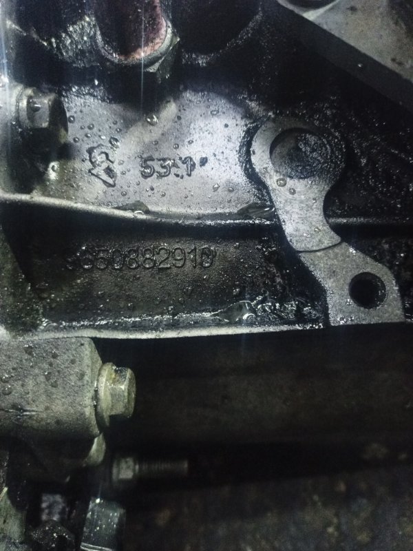 МКПП Peugeot 206 2005 8HZ(DV4TD)