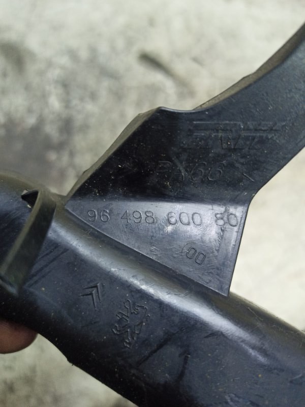 Проводка двигателя Peugeot 308 2009 9HZ(DV6TED4)