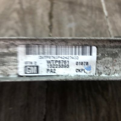 Интеркулер Opel Astra H 2007 универсал Z19DTH 1.9 - изображение 7