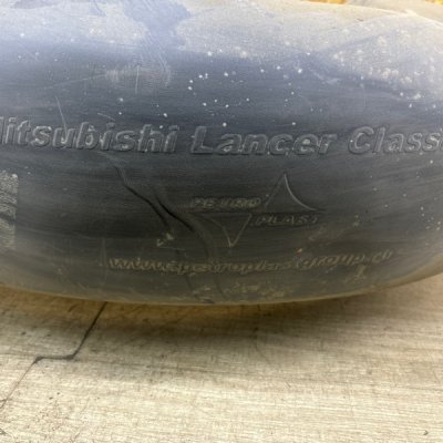 Подкрылок Mitsubishi Lancer 2005 седан 4дв. 4G13 Задн. Лев. - изображение 5