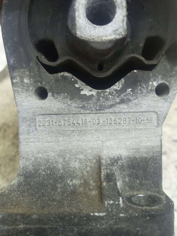 Подушка КПП Mini One 2001 W10B16D