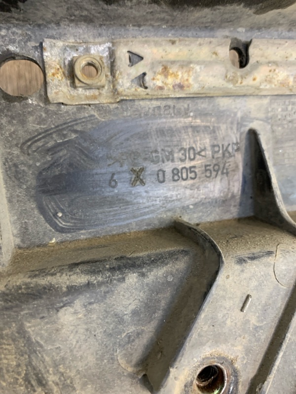 Передняя панель Volkswagen Lupo 2003 хетчбэк 3дв. 1.4 AUD