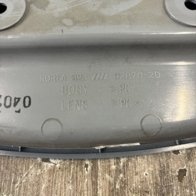 Плафон салона Hyundai Elantra 2004 седан 4дв. G4ED-G - изображение 4