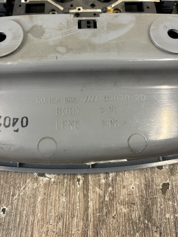 Плафон салона Hyundai Elantra 2004 седан 4дв. G4ED-G