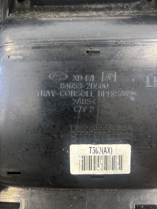 Накладка на торпедо/консоль Hyundai Elantra 2004 седан 4дв. G4ED-G