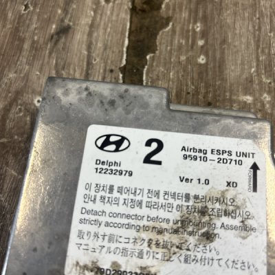 Блок управления аирбаг Hyundai Elantra 2004 седан 4дв. G4ED-G - изображение 4