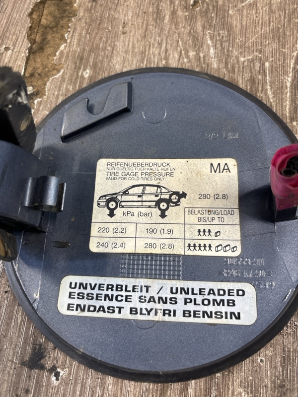 Лючок бензобака Opel Astra G 1999 хетчбэк 5дв. X16XEL 1.6