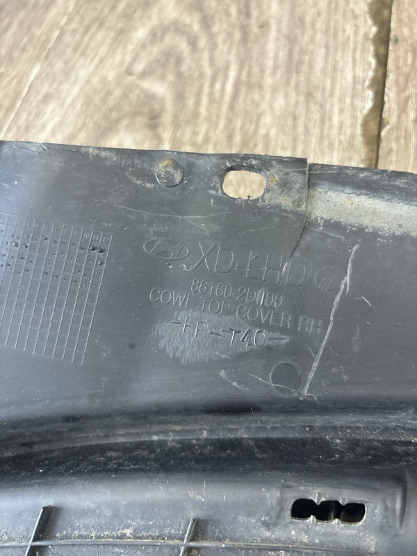 Водосток/жабо Hyundai Elantra 2004 седан 4дв. G4ED-G Прав.