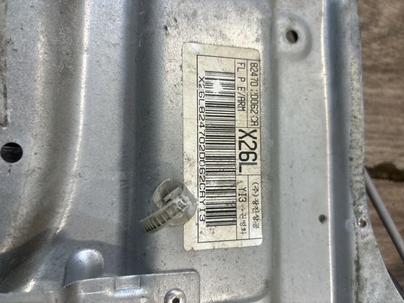 Стеклоподъемник Hyundai Elantra 2004 седан 4дв. G4ED-G Перед. Лев.