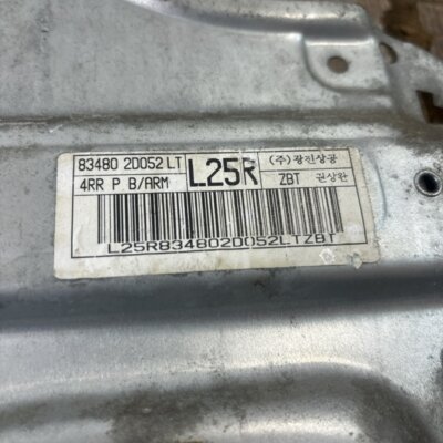 Стеклоподъемник Hyundai Elantra 2004 седан 4дв. G4ED-G Задн. Прав. - изображение 2