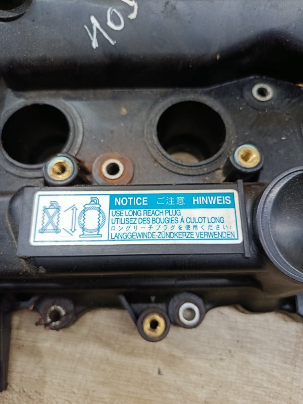 Крышка головки блока цилиндров Toyota Aygo 2007 1KR-FE