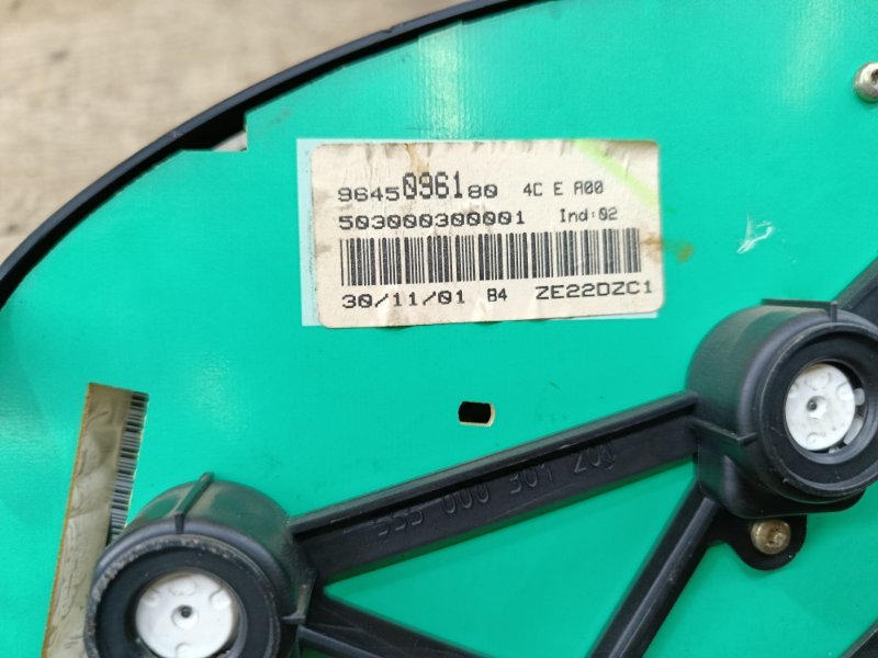 Панель приборов Peugeot 206 2002 хетчбэк 3дв. HFZ (TU1JP)