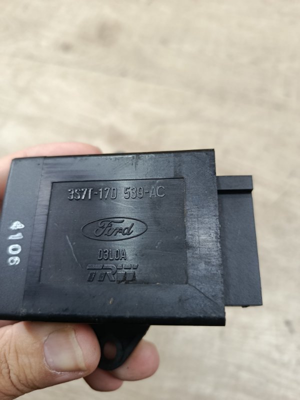 Блок управления светом Ford Mondeo 2006 седан 4дв. CJBA
