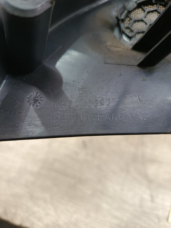 Накладка зеркала Opel Astra H 2004 хетчбэк 5дв. Z18XE Перед. Лев.