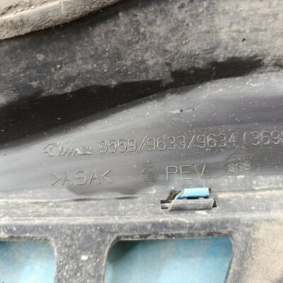 Решетка радиатора Opel Astra H 2004 хетчбэк 5дв. Z18XE - изображение 14
