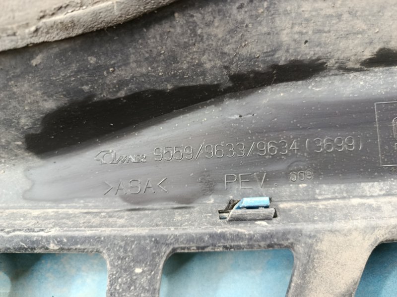 Решетка радиатора Opel Astra H 2004 хетчбэк 5дв. Z18XE