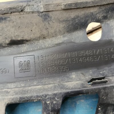 Решетка радиатора Opel Astra H 2004 хетчбэк 5дв. Z18XE - изображение 15